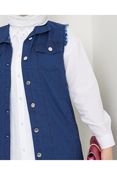 Rema Мека дънкова яке с ресни