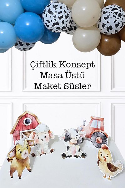 PEKSHOP Σετ Πίνακα Πόδι με θέμα Farm Επιτραπέζιες σανίδες γενεθλίων