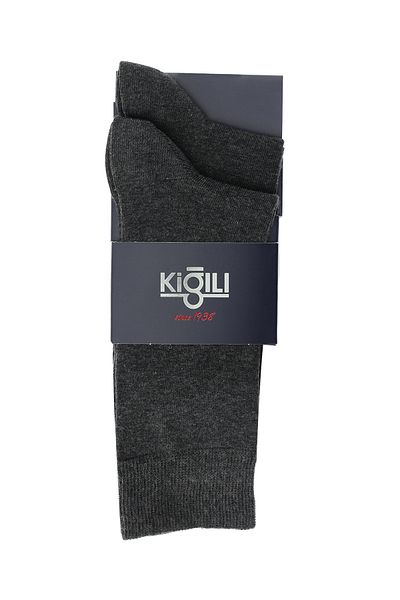 Kiğılı Cotton Socks Set - Pack of 2