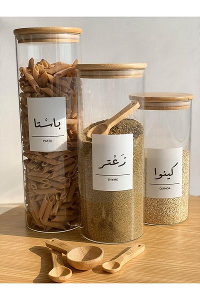 erorex ملصقات مخزن المطبخ باللغة العربية والإنجليزية باللون الأبيض البسيط من تصميم السيدة ميكيلوس