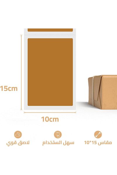 erorex Direct Thermal Labels Roll 4 Inch X 6 Inch 350 Labels Direct Thermal Shipping Labels White Mailing