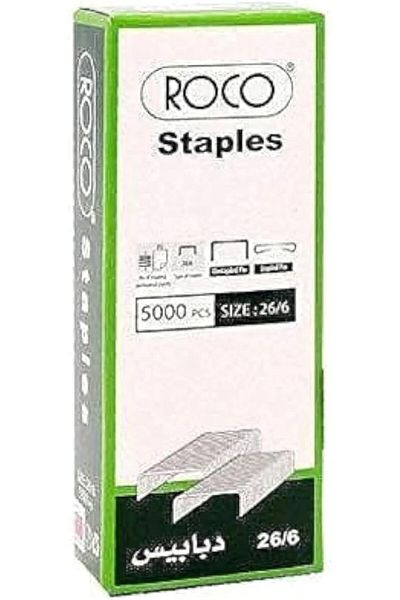 erorex Metal 5000 Pcs Hole Punch