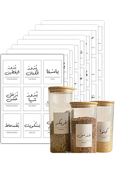 erorex ملصقات مخزن المطبخ باللغة العربية والإنجليزية باللون الأبيض البسيط من تصميم السيدة ميكيلوس