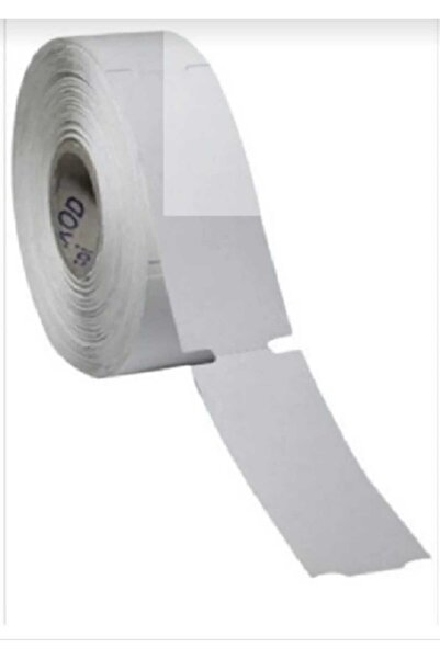 Zebra 100X38 350 КАРТОННА ЕТИКЕТКА ДЛЯ ПОЛИЦЬ З КРАЙОВИМ ВИРІЗОМ 50 ШТУК ЗЕБР...