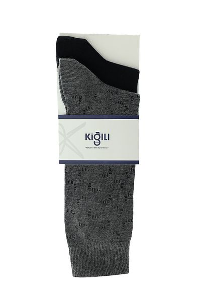 Kiğılı Cotton Patterned Socks Set - Pack of 2