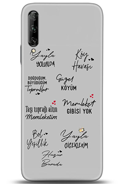 Noprin Huawei P Smart Pro 2019 Kılıf HD Baskılı Kılıf - Mastermind Series 5210