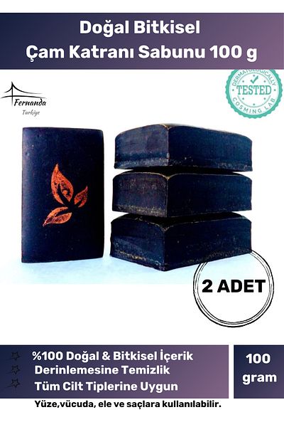Fernanda 100% Organic Pine Tar Soap - Fragrance Whitening and Moisturizing 2 Pieces 100 g