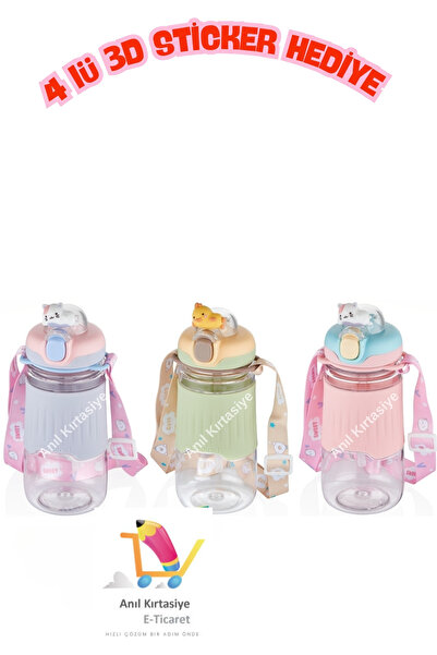 Vagonlife Vagon Life - 600 ML Non-Slip Body, Children's Water Bottle with Animal Figure