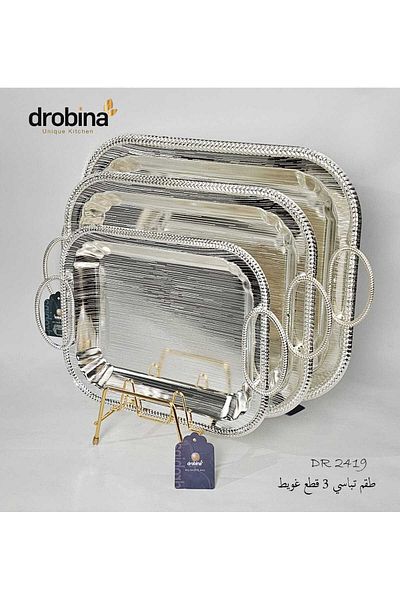 drobina طقم تباسي تقديم عميق فاخر ستانلس ستيل من دروبينا