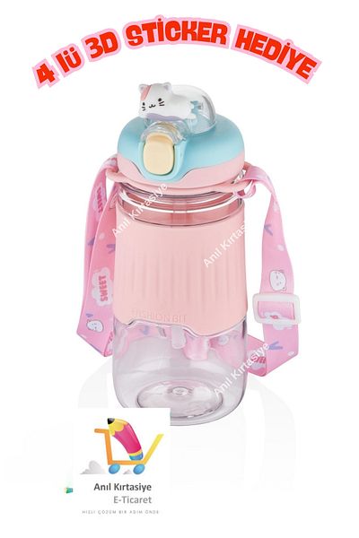 Vagonlife Vagon Life - 600 ML Non-Slip Body, Children's Water Bottle with Animal Figure