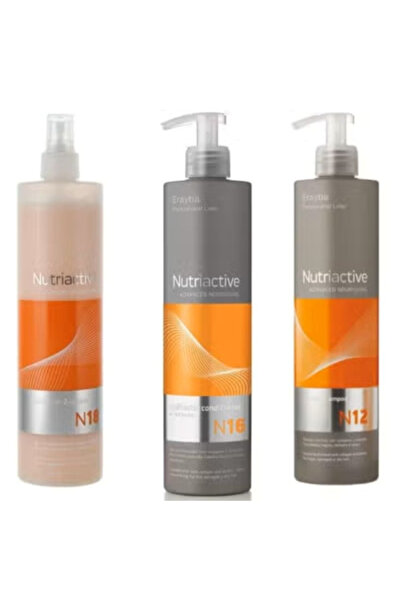 Erayba مجموعة نيوتري أكتيف مغذي ومرطب بالكولاجين  للشعر التالف والجاف 500 مل ...