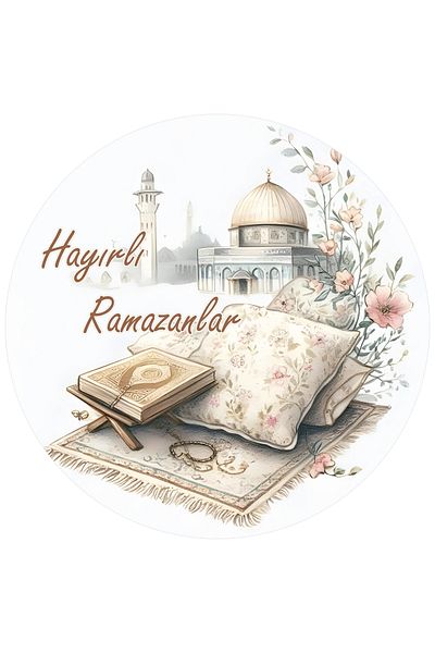 Grafikup 50 ملصق إسلامي ذاتي اللصق - ملصق مقطوع خصيصًا بطابع رمضان مقاس 4 × 4 سم