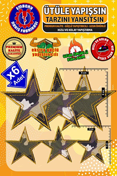 Embory Ütü ile Yapışan Arma Yama, Kamuflaj Yıldız (6 ADET) Ütüyle Yapışan Nak...