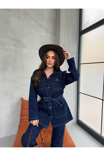 MEECY Premium 2-teiliges Jeans-Set für Damen