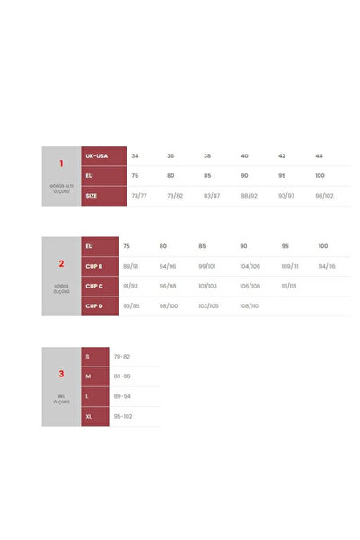 vory Бюстгальтер на підкладці NT.25.14.20.Y01