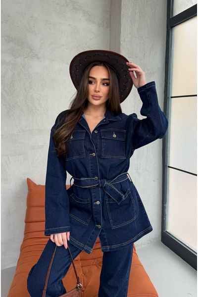 MEECY Premium 2-teiliges Jeans-Set für Damen