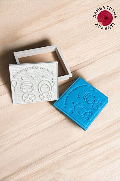 RubaTrend Kuran Okuyorum Kesici Kurabiye Kalıbı