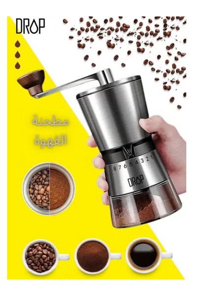 Drop Manual Coffee Grinder Stainless Steel with Ceramic Burrs 8 Adjustable Setting Portable Mill