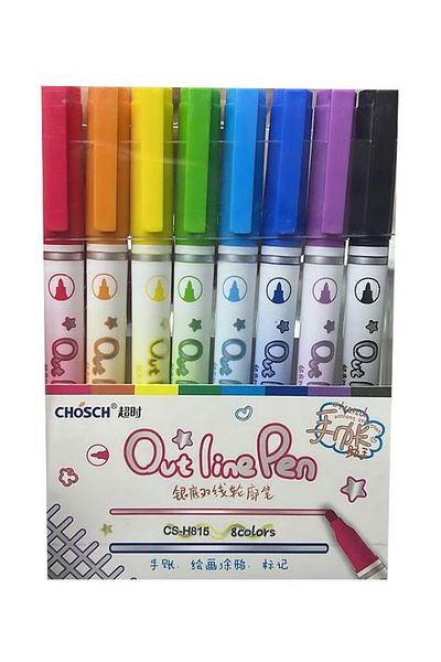Kuki Chosch Double Line Highlighter 8 Colors Cs H815
