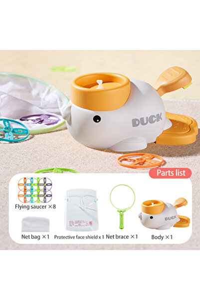 Choice Y208-قرص طائر أبيض، قاذف صواريخ هوائي، صحن، لعبة حديقة خارجية، مروحة، رواية للأطفال