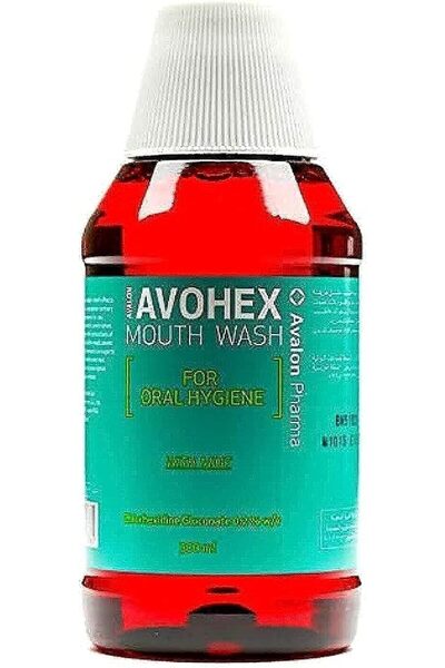 AVALON غسول الفم أفوهيكس - 300 مل