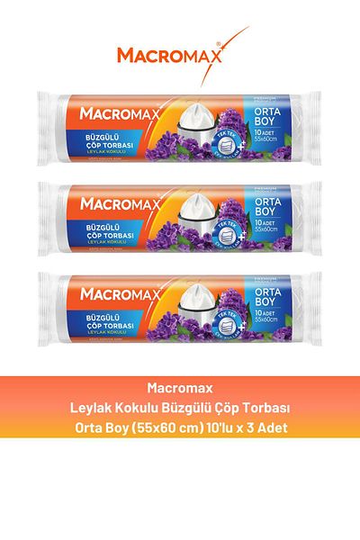 MACROMAX كيس قمامة أرجواني برباط مقاس متوسط ​​10 × 3 قطع