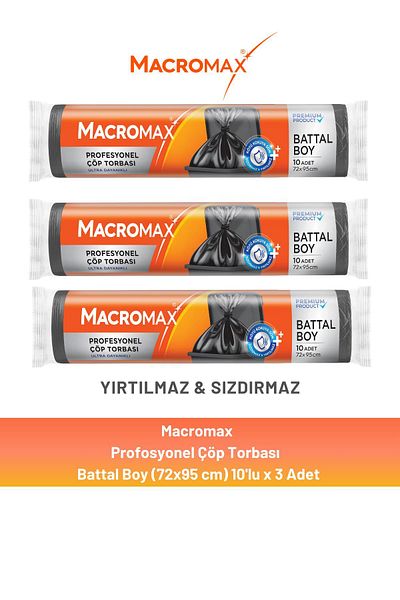 MACROMAX كيس قمامة احترافي حجم كبير × 3 قطع