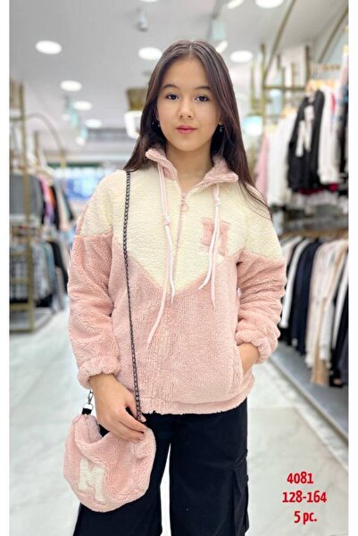 Minimoda Kids İÇİ ASTARLI ÇANTALI NAKIŞLI KIZ CEKET