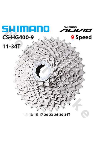 Choice كاسيت دراجة شيمانو أليفيو M4000 HG400 9 سرعات 11-34T، عجلة حرة للدراجا...