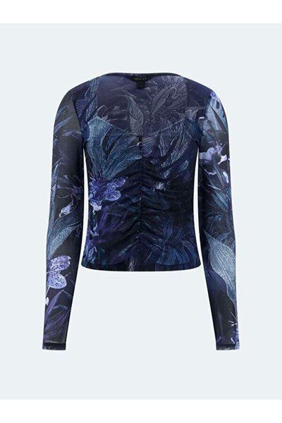 Guess Reyla Kadın Top