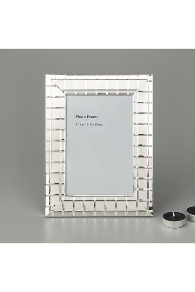 AROW Metal Striped Photo Frame - Silver - 10X15 cm