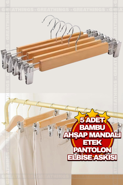 Greathings 5 komada drvenih vešalica za suknje | Bambus vešalica za suknje, p...