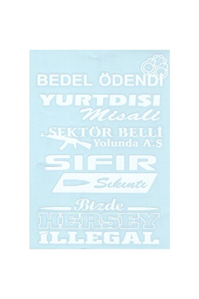 BsElektronik حروف النافذة الخلفية - ملصق الباب - ملصق مكون من 5 قطع - الجميع ...