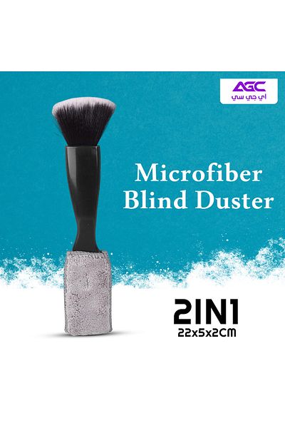 AGC Microfiber AC Vent Brush  2-in-1 Blind Duster  For Home & Car Cleaning 22x5x2cm 1pcs