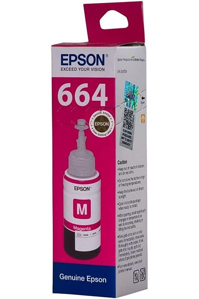 erorex زجاجة حبر أرجوانية C13T66434A سعة 70 مل
