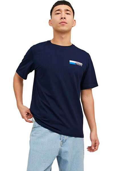 Jack & Jones Tricou JACK &JONES Corp Logo Small Print - 12233999-Navy Blazer SP