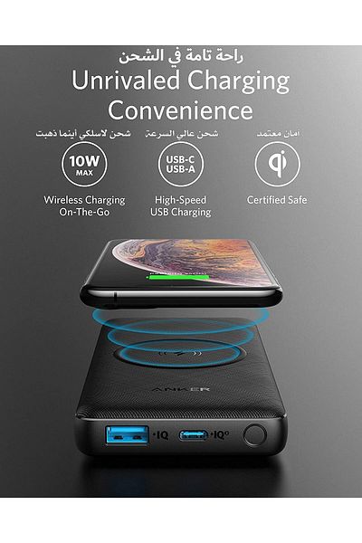 erorex باور كور Iii Sense 10K باور بانك لاسلكي 10000 مللي أمبير/ساعة 18 واط شحن لاسلكي منفذ USB C منفذ USB واحد