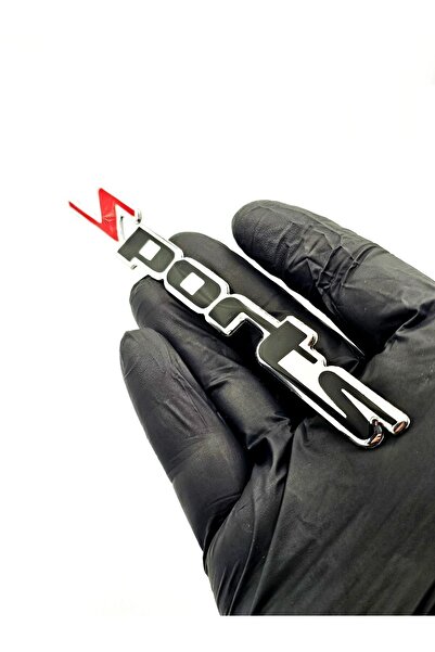 BsElektronik سيفيرلر سبورتس - ملصق ألومنيوم أرما مقاس 14.5x1.5 سم