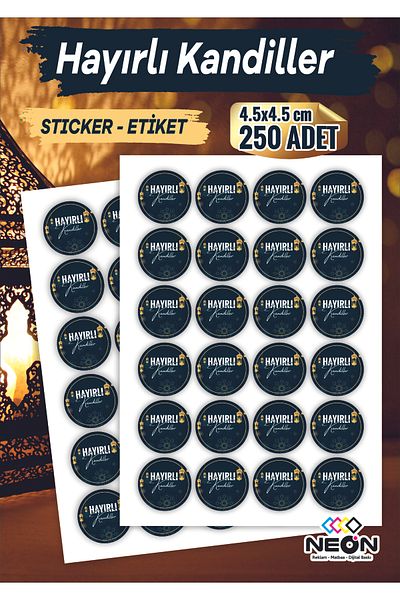NEON Dijital Baskı Merkezi 50 Pieces of Auspicious Oil Lamps Sticker 4.5X4.5 cm Special Cut