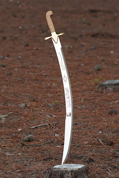 Cavit İnox OSMANLI KILICI YALMANLI KILIÇ