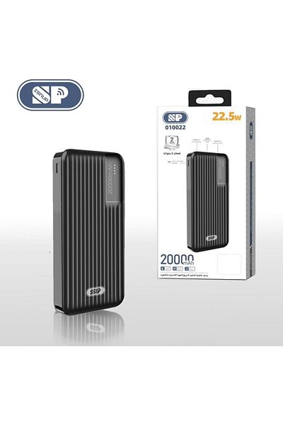erorex باور بانك 20000 بقوة 22.5 واط ومنفذي USB