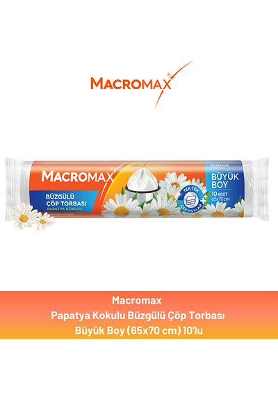 MACROMAX كيس قمامة ديزي برباط مقاس كبير 10 قطع