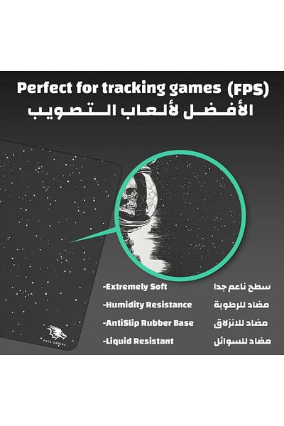 erorex لوحة ماوس ممتدة كبيرة للألعاب مقاس Xxl وXXXL كاملة للمكتب على شكل خوذة جمجمة ولوحة ماوس