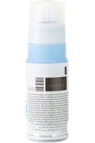 erorex زجاجة حبر سماوي Gi 43 C Emb