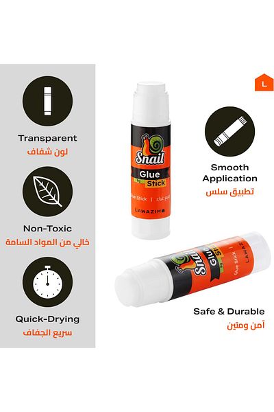 erorex مجموعة غراء الحلزون، 6 قطع، 8 جرام، لاصق سريع الجفاف، غير سام، تطبيق سلس للأعمال اليدوية