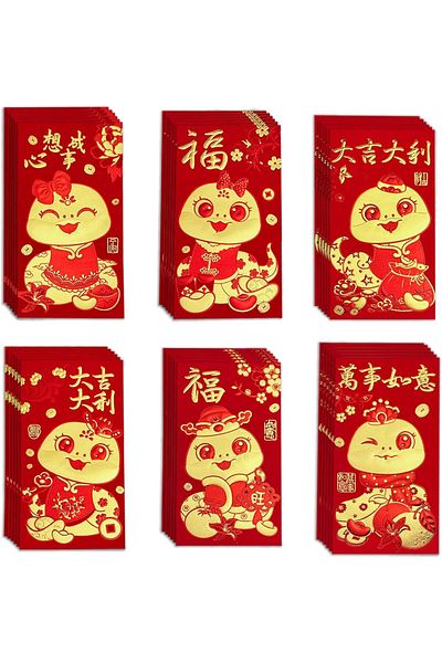 erorex 36Pcs 2025 Snake Year Red Envelopes Lunar New Year Lucky Money Packets 6 Designs Gold Foil Snakes