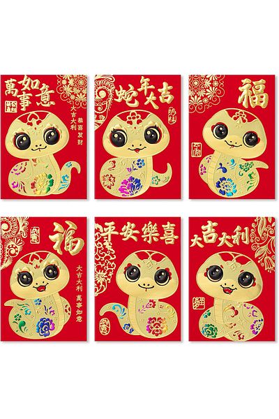 erorex 36Pcs Red Envelopes 2025 Chinese New Year Chinese Red Packets For Money 2025 Snake Lunar New Year