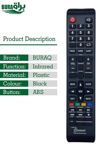 erorex جهاز تحكم عن بعد بديل لتلفزيون KMC LED LCD