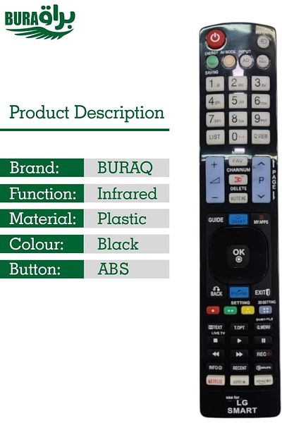 erorex جهاز تحكم عن بعد Arrow وجهاز تحكم عن بعد Dansat وشاشة LED LCD ذكية