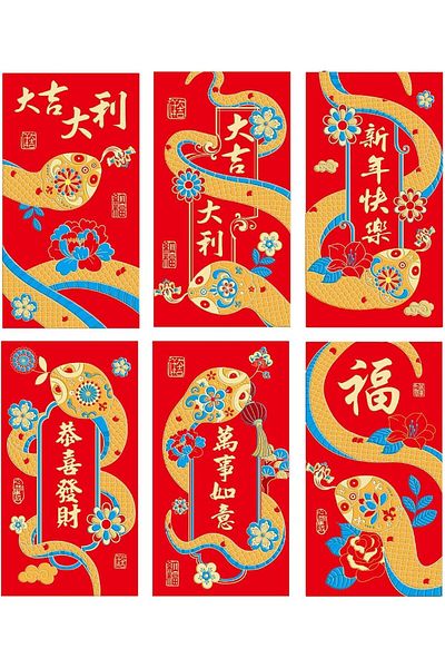 erorex 36 Pcs Chinese New Year Red Envelopes 2025 Snake Year Red Packet Luck Chinese Red Money Envelopes